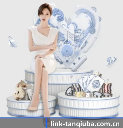 谈球吧 APP